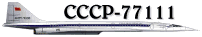CCCP-77111